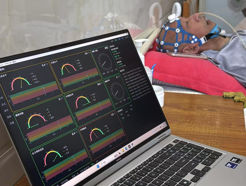 First real-patient test scene